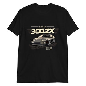 【U LAN】Vintage Old Car Printed Oversized Fit Short Sleeve 300zx T Shirt - Etsy
