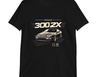 Nissan 300ZX Retro Japonés JDM camiseta unisex de manga corta
