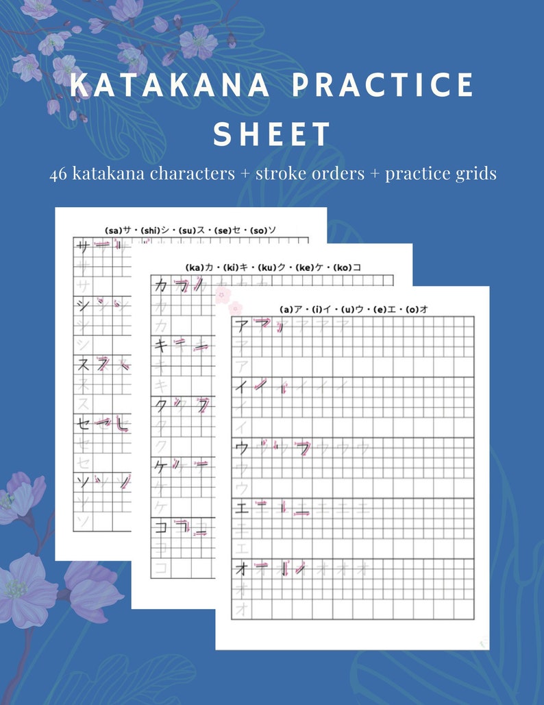 Katakana Practice Sheet Stroke Order Study printable - Etsy