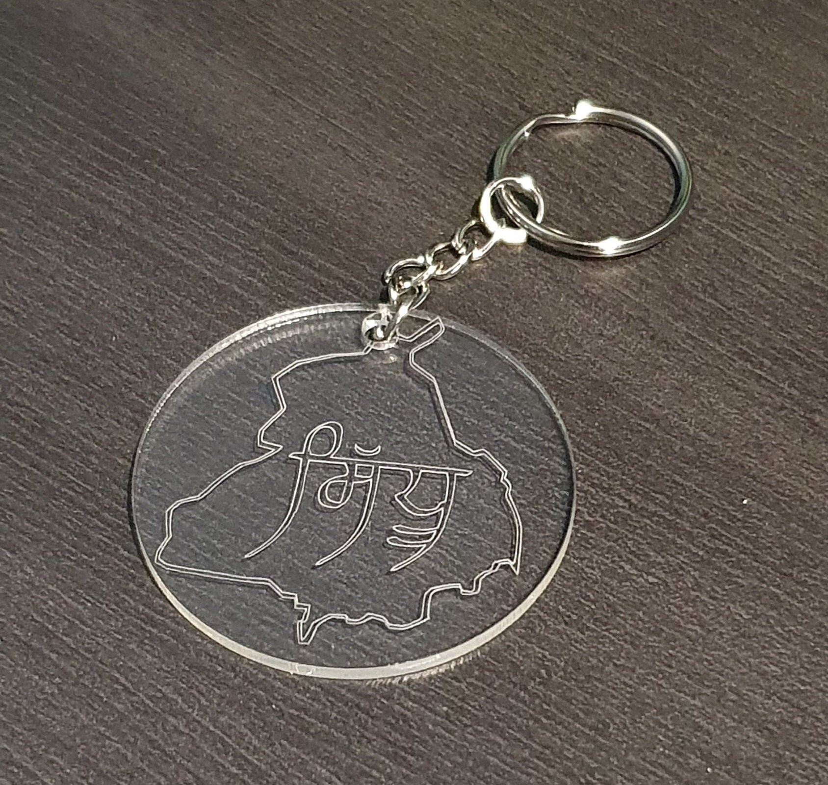 Punjabi keyring deals