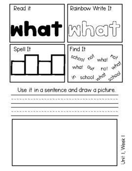 High Frequency Word Practice 1, Sight Words, Reading Fluency ...