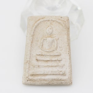 Original Somdet Wat Rakang  Pim Niyom By Somdet Puttarjarntoh Phromarangsi 140 to 150 years old Antique Collectors Item