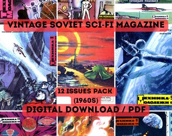 Revista soviética completa de 1970, Tekhnika Molodezhi, 12 números en PDF. Vehículo lunar Lunokhod-1. Robótica espacial. Arte de ciencia ficción de los años 70. Archivo tecnológico de la URSS.