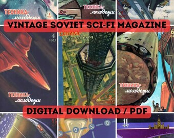 Sputnik, revista espacial soviética de 1957 (PDF), arte de ciencia ficción de la primera era satelital, efímeros antiguos de la URSS para revistas de arte, descarga digital de 12 números.