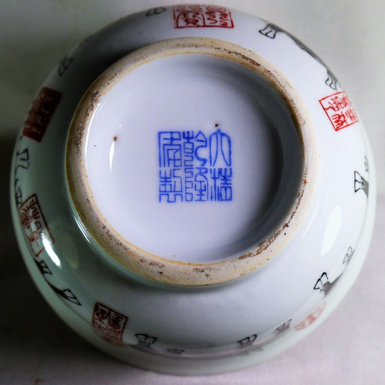 a fine rice bowl with five oxen painting six archaic zhuanshu Qianlong guanyao seal mark rare 清乾隆 花礬紅彩海水龍紋盤 Chinese antiques Qing dynasty image 6