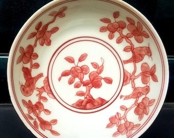 A fine and rare Ming Dynasty iron red bowl of Emperor Chenghua Chinese antiques 大明成化年製