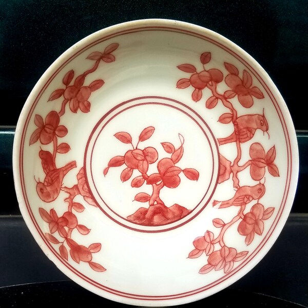 Dynasty Fine China Etsy