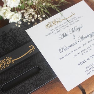 Islamische Hochzeitseinladungskarte mit Goldfolie, minimale muslimische Nikah-Einladung, arabische Einladung