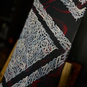 Arte de interiores: caligrafía expresiva | Lienzo | Letras | Estilo del autor