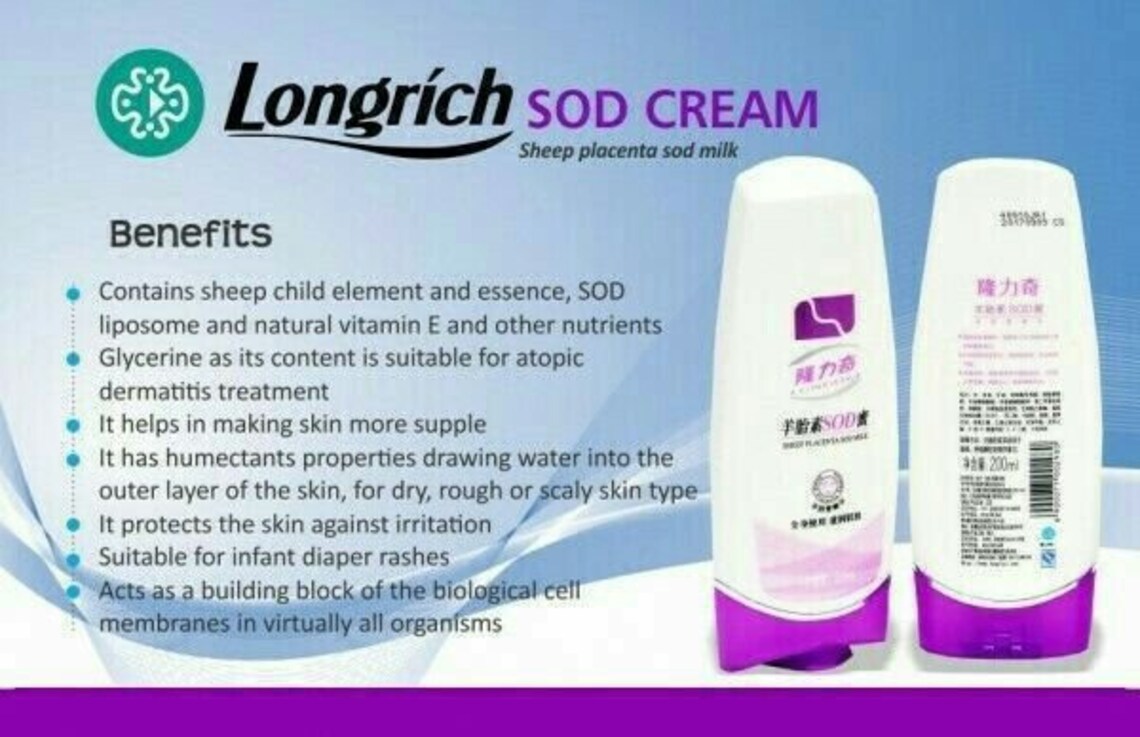 SOD Milk Body Lotion sheep Placenta Cream 200ml Etsy