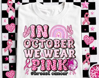 Pink Ribbon Disco Ball PNG, Breast Cancer Awareness Design (Digital Download)