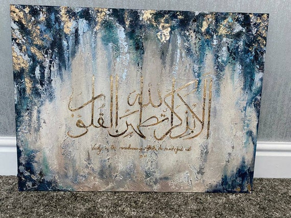 Gold Blue Islamic Art Wall Art Painting Handpainted Islamic Calligraphy Abstract