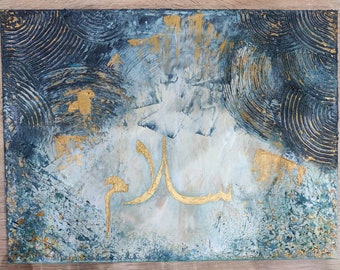 Salaam / Welcome teal gold Pintura de lienzo de arte abstracto, caligrafía árabe