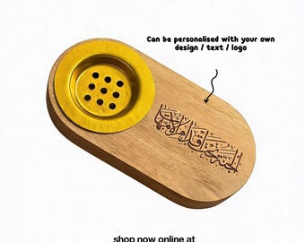 Personalised Bukhoor Burner | Engraved Oval Wood Incense Burner | Custom Arabic Calligraphy Gift