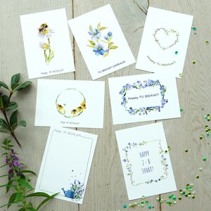 Pacchetto di biglietti TU BISHVAT, biglietti per le festività ebraiche acquerellati, biglietti fatti a mano, set di biglietti di auguri Tu B'SHVAT, biglietti stagionali, biglietti floreali, fiori