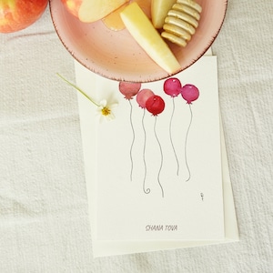 Cartão de aquarela Shana Tova, Cartão de felicitações personalizado, Cartão de ano novo judaico, Cartão de aquarela de romã, Cartão de feriado judaico,