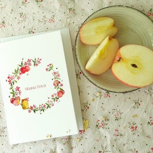Shana Tova Aquarell Karte, Jüdische Neujahrskarte, Jüdische Neujahrskarte, Apfel und Honig Aquarellkarte, Jüdische Feiertagskarte,