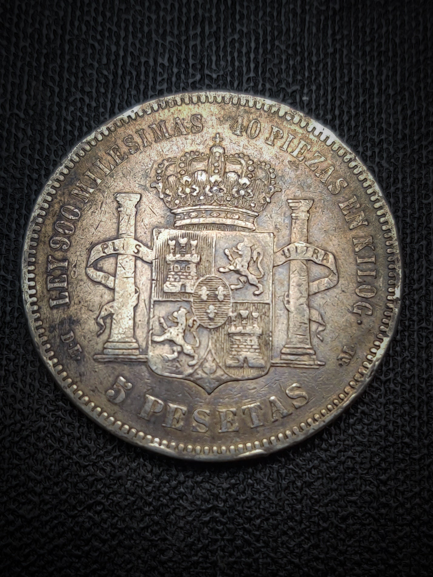 Old Spanish Coin - Etsy