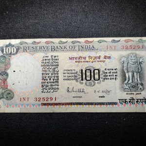 Old 100 rupee note deals