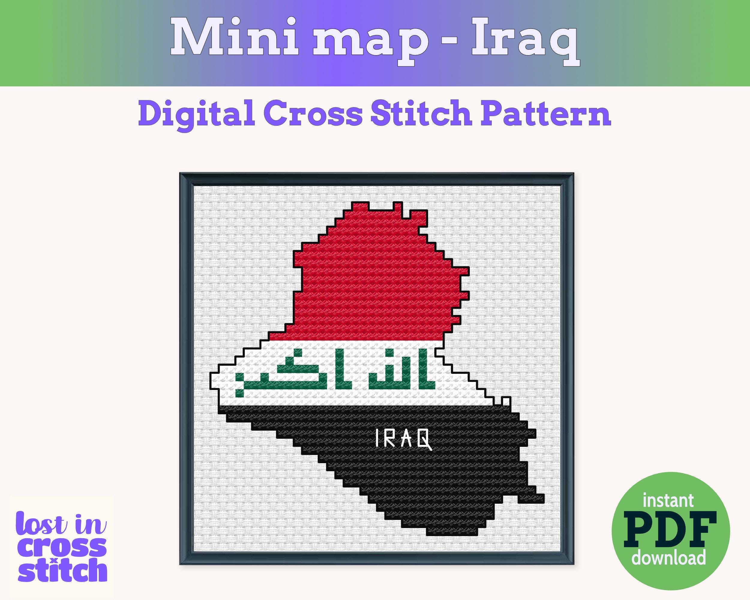 Tiny Little Iraq Flag Map Digital Cross Stitch Pattern PDF Small ...