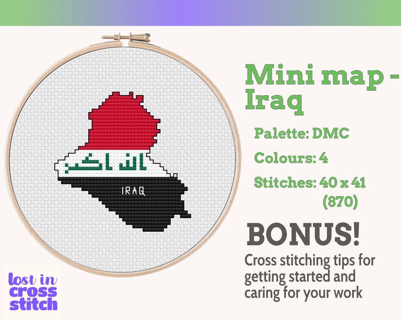 Iraq Digital Pattern Tiny Little Iraq Flag Map Digital Cross Stitch Pattern PDF Small ...