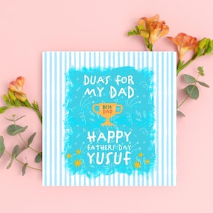Duas per mio padre/Biglietto islamico per la festa del papà/Biglietto personalizzato per la festa del papà