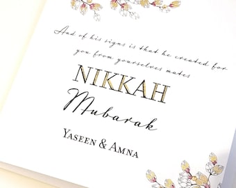 Nikkah Mubarak Wedding Card| And We Created You In Pairs Gold Blossoms