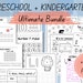 see more listings in the Kindergarten Worksheets section