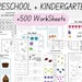 see more listings in the Kindergarten Worksheets section