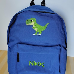 Dinosaure et nom ou texte sur le sac à dos, personnalisé, brodé à la machine, idéal pour l'école, les activités de plein air