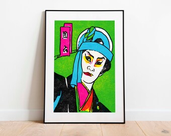 Japanese Pop Art Print Vintage Print DIGITAL Download