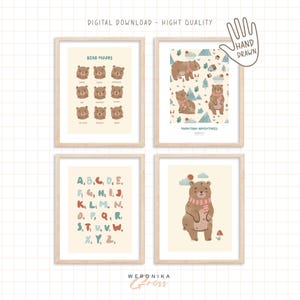 4er Set Kinderzimmer Poster Digitaler Download, Wald Alphabet, Bär Emotionen, niedliche Lerndrucke, Baby Geschenk, Bergabenteuer