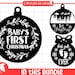 Baby First Christmas SVG, First Christmas Ornament SVG, Christmas Laser ...
