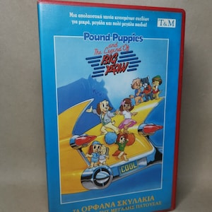 Pound Puppies i legenda Wielkiej Łapy' Vintage Videocast VHS z greckimi napisami'