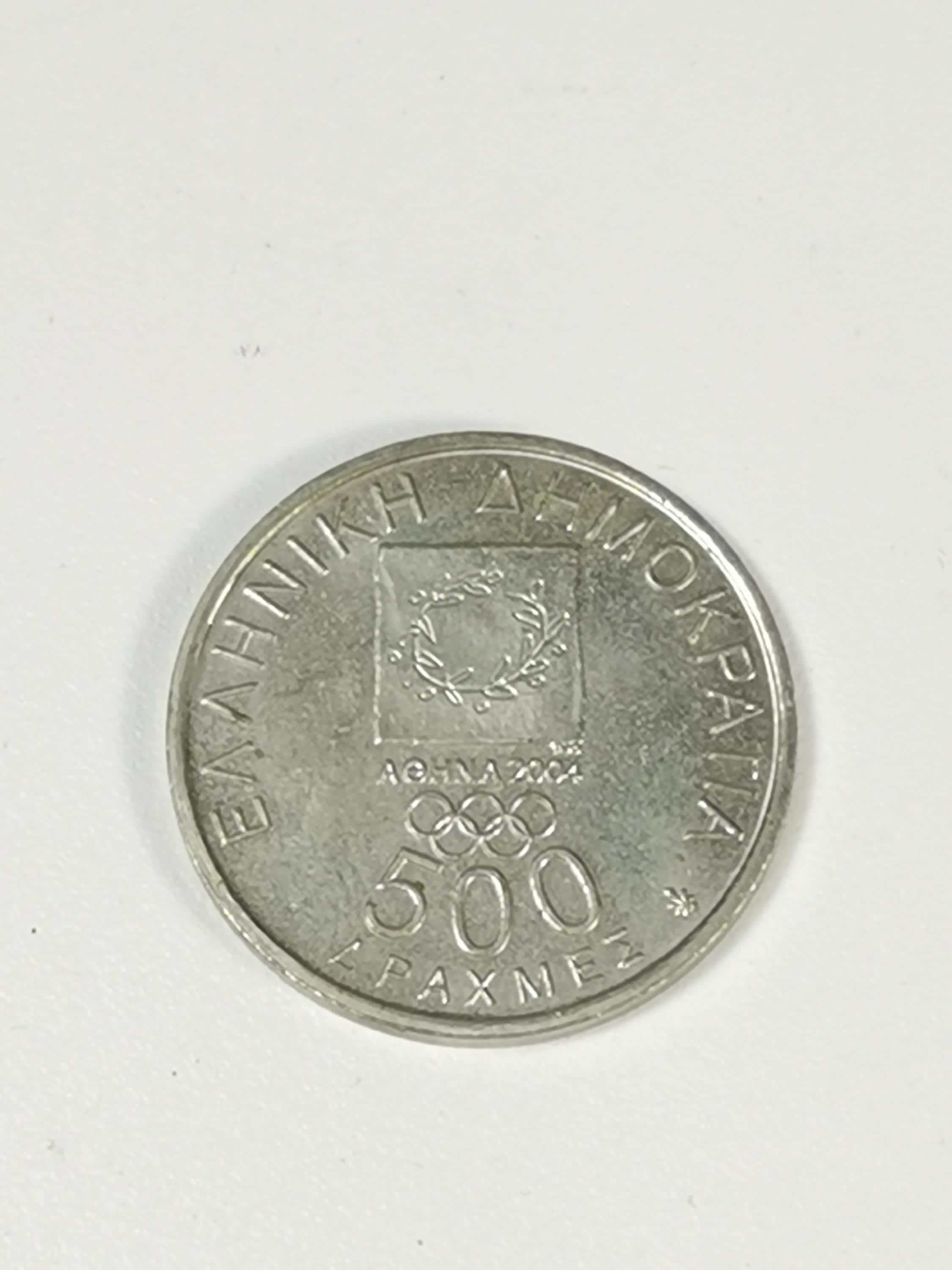 500 drachma coin - Etsy 日本