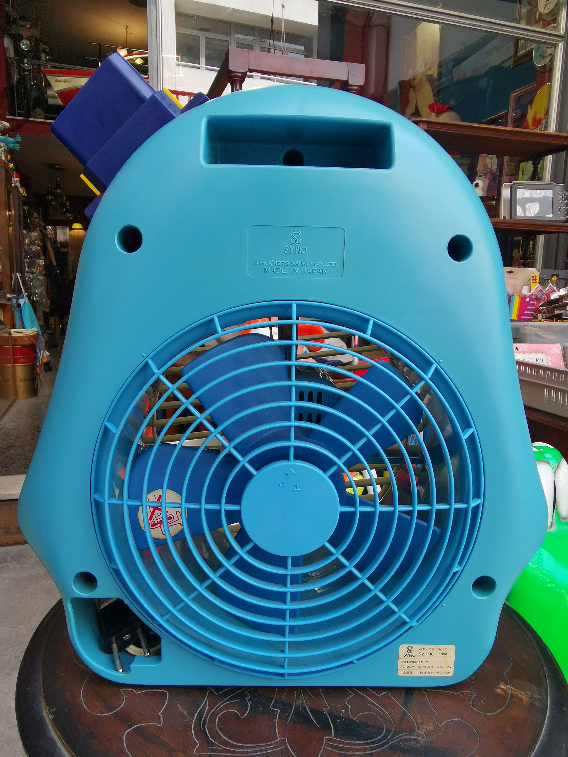 Tuxedo Sam Plastic Vintage Electric Fan Sanrio Ltd 80s 100V. Made in ...