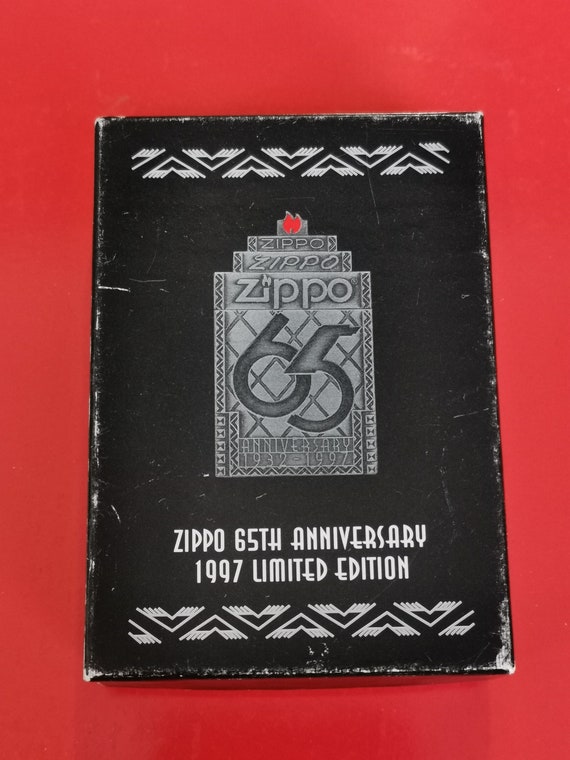 Zippo 65周年記念 1932-1997 ヴィンテージ メタル キーチェーン