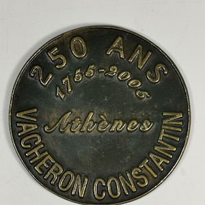 Vacheron Constantin Athenes Anniversary Medal 250 ANS Vintage