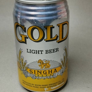Gold Light Beer Singha  Beer Can "Air Filled" Expires 1992 Vintage