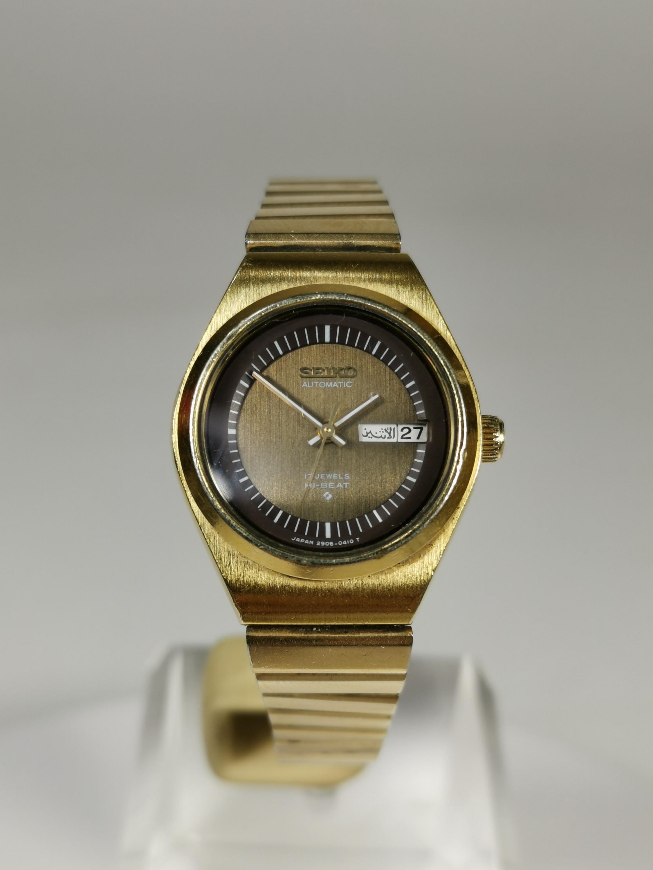 Seiko Hi Beat - Etsy Seiko Hi Beat - Etsy