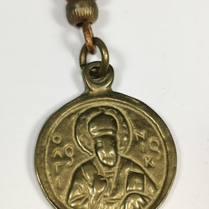 Bronze Key Chain-Vintage Christia Orthodox Religious Bronze Key Chain,Design Saint Nikolas,Keys Accessory,Keys Gift