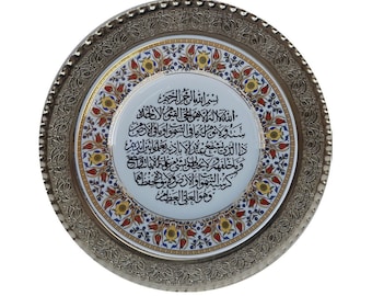 ayatul kursi, ayat al kursi on plate, ayatul kursi decor,nikah gift,surah on porcelain,muslim wedding gift,muslim table decor,islamic gift