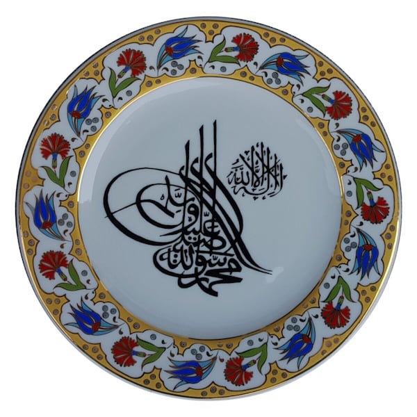 turkish plate art,ottoman tugra, tugra on plate, ottoman stamp ,cini art porcelain, porcelain plate art,turkish porcelain, ottoman porcelain