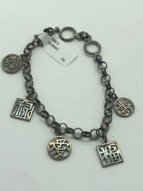 Antique Sterling Silver Asian Charm Bracelet