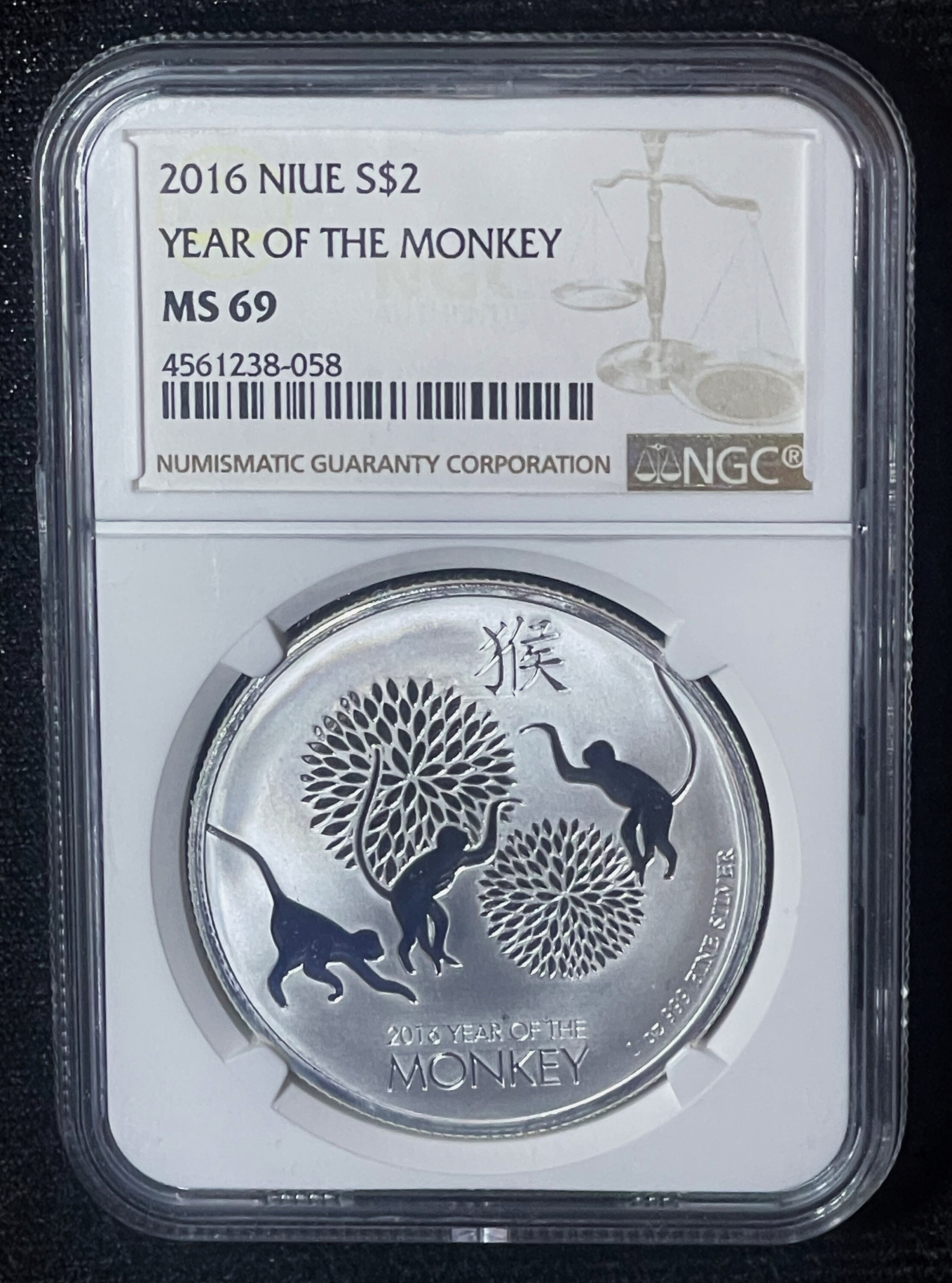 2016 $2 1oz New Zealand Niue Chinese Lunar Year of Monkey Silver coin zodiac 