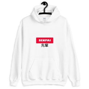 SENPAI Hoodie