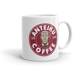 Taza de café Anteiku