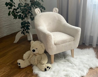 Fauteuil enfant beige avec oreilles