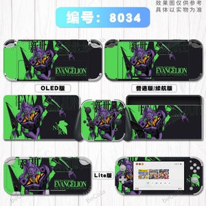 Peut inclure: Plusieurs skins pour consoles Nintendo Switch, avec un design Evangelion violet et vert. Les skins sont présentés sur différents modèles de Switch, dont les versions OLED, standard et Lite. Le design comprend le logo et des illustrations d'Evangelion.