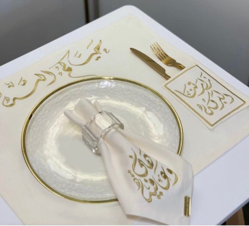 Ramadan Decoration Cup Coaster Eid Mubarak Rectangle Kitchen Table Napkin 